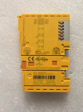 倍福BECKHOFF EL6900 TwinSAFE逻辑模块议价产品