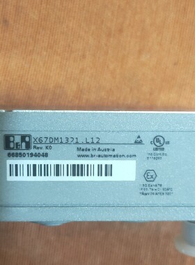 贝加莱X67系统模块,型号X67DM1321.L12,奥地利议价产品