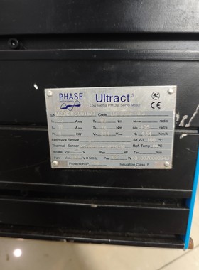 菲仕伺服电机PHASE Ultract3    M20420议价产品