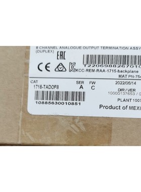 1715-TADIB16D少量哦行货