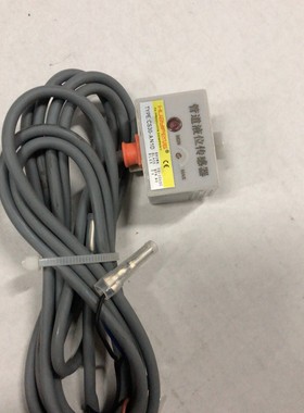 华丰HUAYIFENG管道液位传感器CS30-AN1D,带灰议价产品