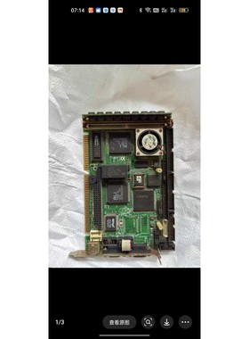 艾讯SBC8243 Rev.A5工控主板,台湾原装,带A议价产品