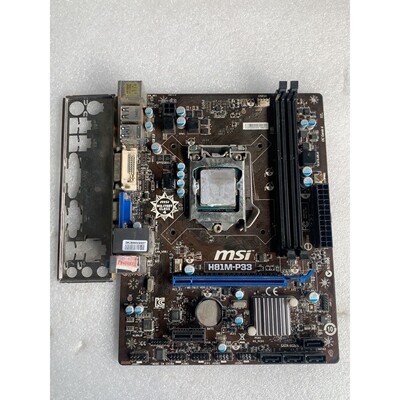 微星H81M-P33主板,加G1840u,功能完好,件,议价产品