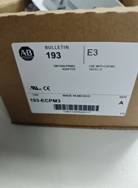 AB继电器底座193-ECPM1现货议价产品