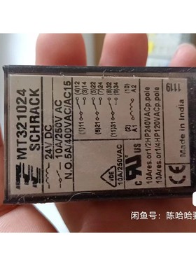 SCHRACK泰科继电器MT321024,11针,24VDC议价产品