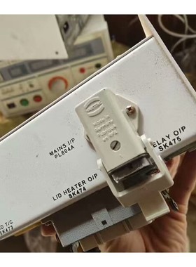 MAINS I/P PL804A   ICP盖加热器,ICP议价产品
