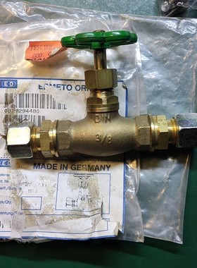 德国ED原装截止阀,型号DVL,绿色手轮,黄铜阀体.全新议价产品