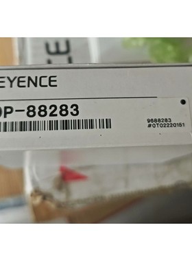 OP-88283议价产品