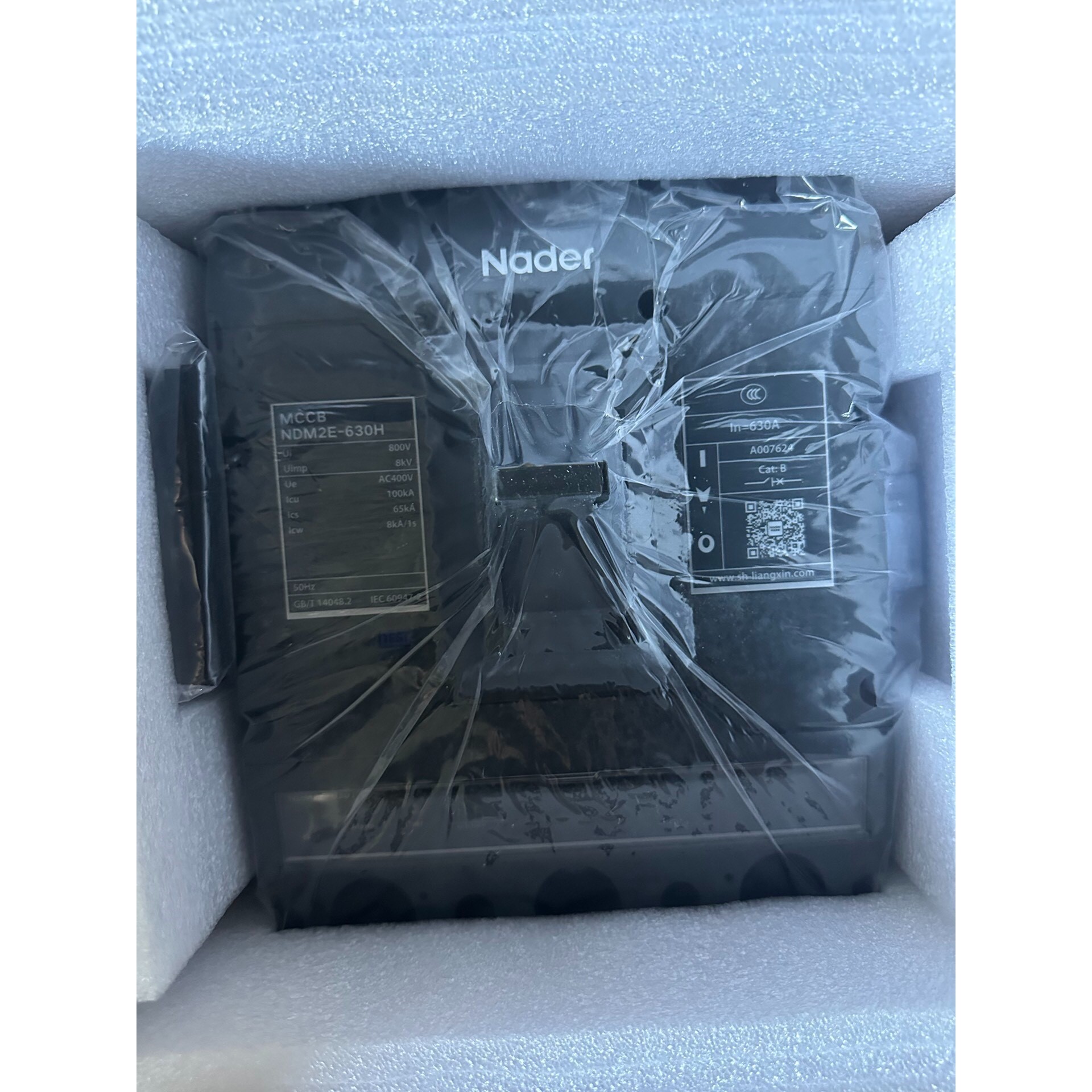 良信NDM2E-630H/3300带电调塑壳断路器议价产品