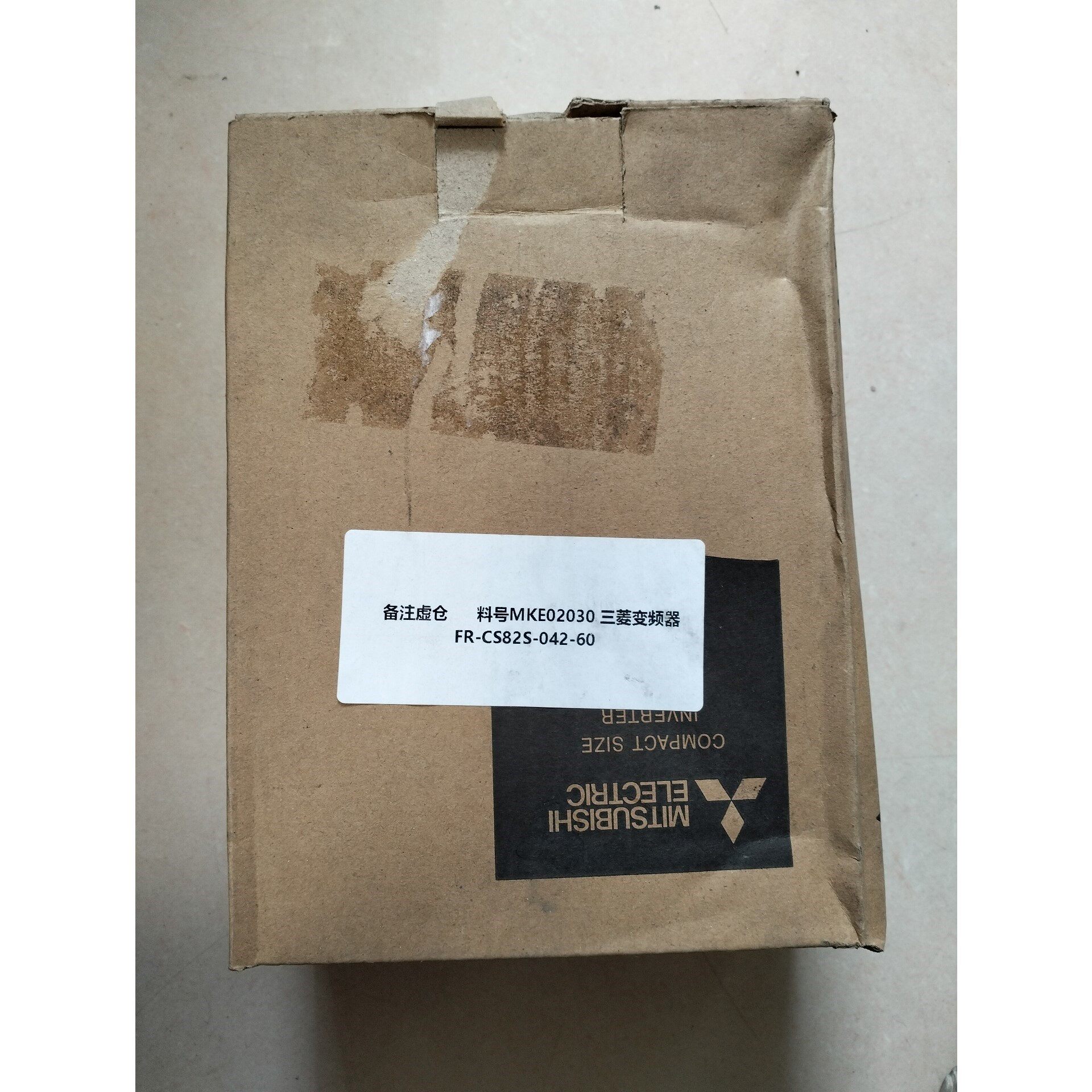 变频器FR-CS82S-042-60,全新原装,实物议价产品