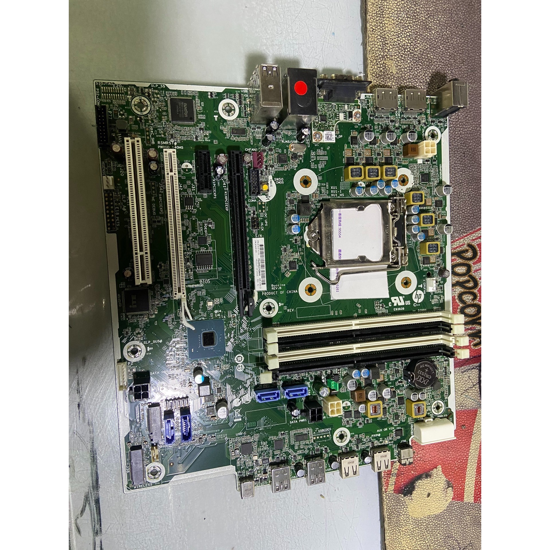 / Prodesk 680 G4 MT 主板 支议价产品