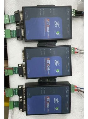 周立功,NETCOM-200IE  ZLG周立功致远议价产品