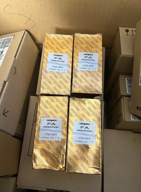 V7531-MPZ 康标达computar2000万像素工业议价产品