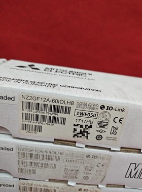 NZ2GF12A-60IOLH8 PLC接线模组,全新原议价产品