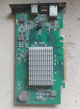 平台主板ZRTK-21613议价产品