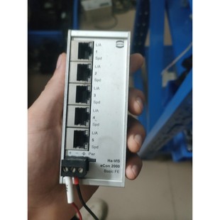 VIS eCon Basic 议价产品 2000 德国浩亭Ha