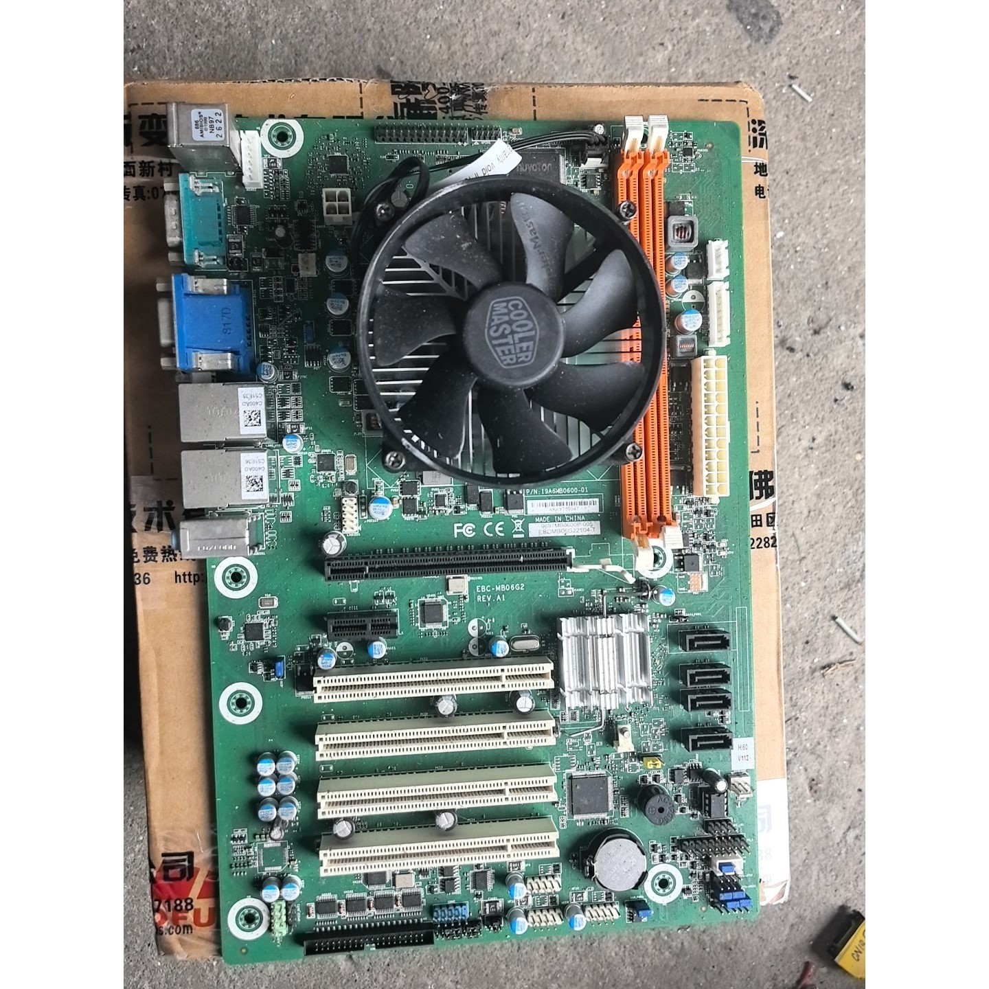 研华工控机主板  EBC-MB06G2 REV.A1，带CP