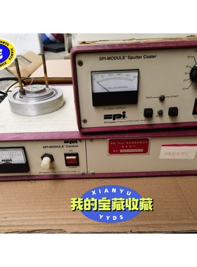 SPI喷金机 SPI-MODULE Sputter Coat议价产品