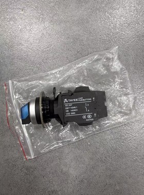 TAYEE LA42 PUSHBUTTONS,按钮开关,带灯议价产品