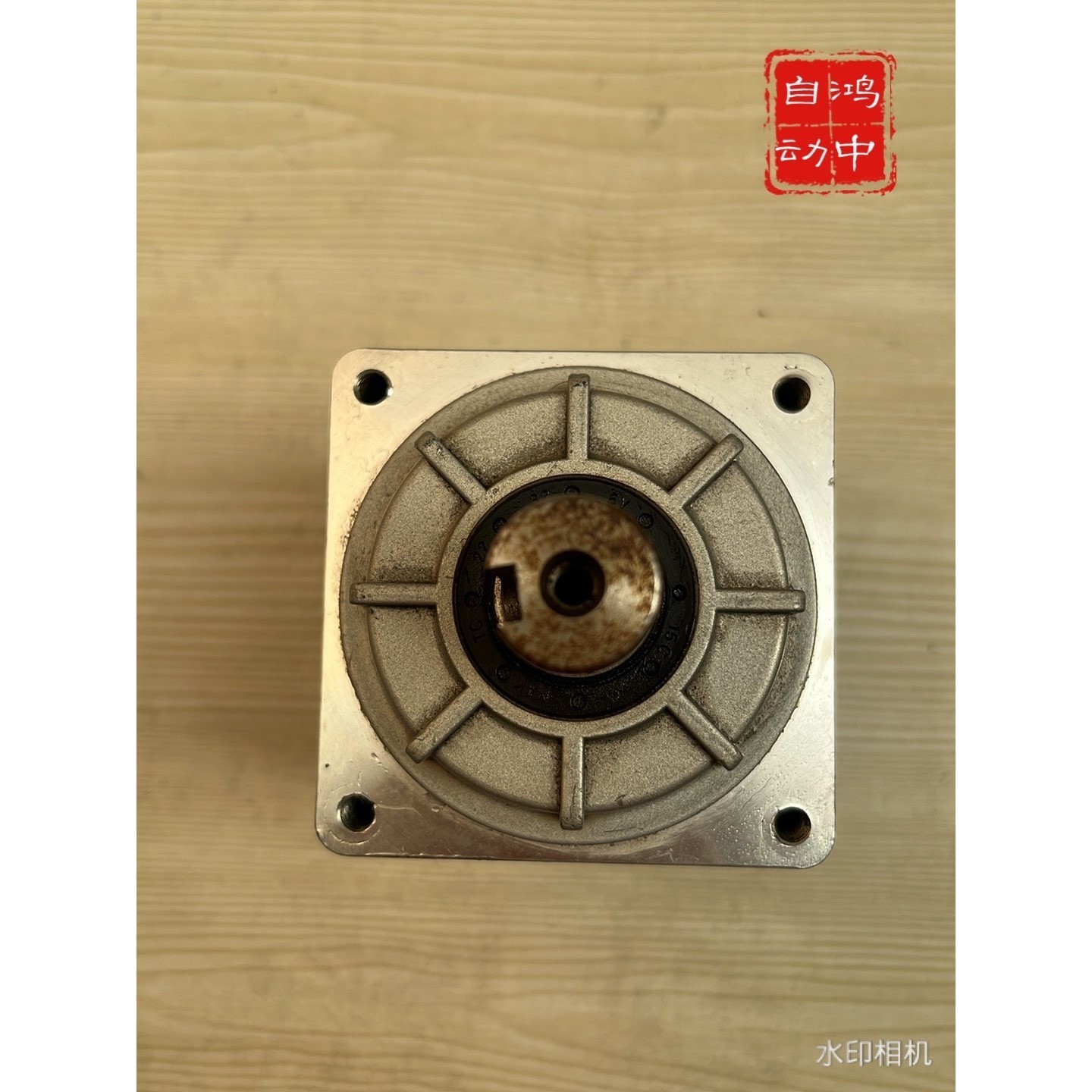 新宝行星减速机:78ZR9-400T1,功能包好,,议价产品