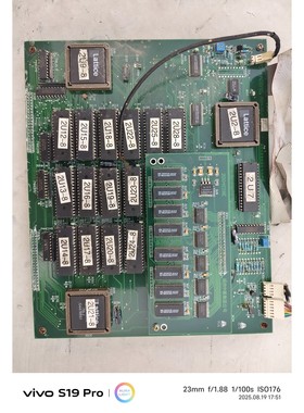 Lattice原装芯片主板,型号2005CINE-2,绿色P议价产品