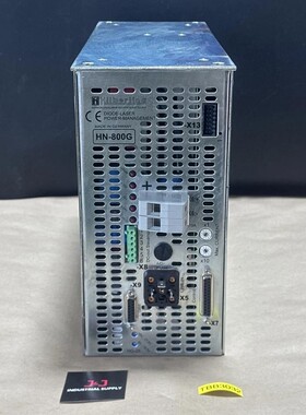 HILBERLING   HN-800G议价产品