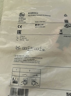 接近开关KQ6003  KQ-3120NFAKG/2T/0.议价产品