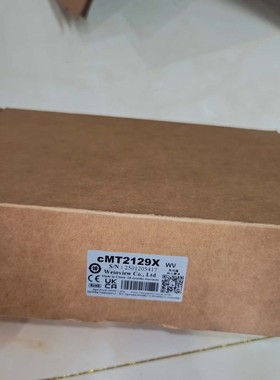 25年威纶通cMT2129X触摸屏议价产品