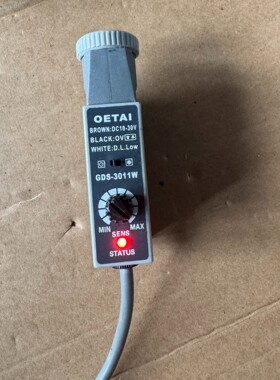 OETAI色标传感器 GDS-3011W,成色如图,,功议价产品