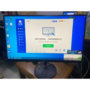 宏碁XV272U显示器 14议价产品 27寸2560x1440分辨率