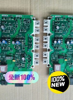 A5E36717788  A5E36717791大功率议价产品