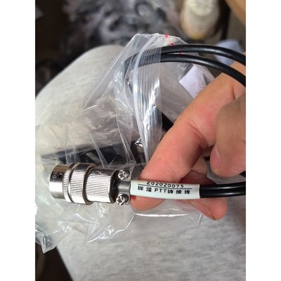 脚踏PTT转接线 型号为Z02020075议价产品