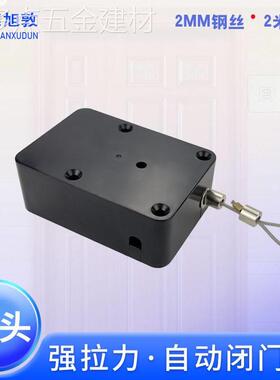 PULLBOX大型门自动闭门器冷库门铁门院门拉伸闭合简易安装关门器