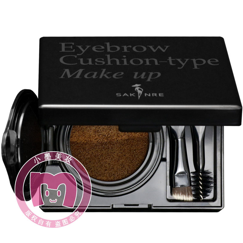 莎琪丽双色气垫眉膏6g防水持久不易脱妆晕染易上色染眉膏眉粉正品