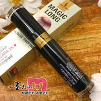 Shaqili mascara tăng trưởng tuyệt vời 3020 kéo dài phong phú không thấm nước bền lâu dài dễ tẩy trang không dễ bị nhòe chính hãng - Kem Mascara / Revitalash chuốt mascara