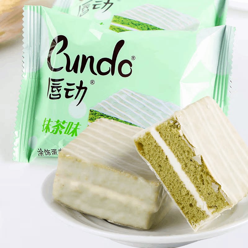 唇动抹茶蛋糕点心小吃网红零食充饥夜宵休闲食品早餐面包散装整箱