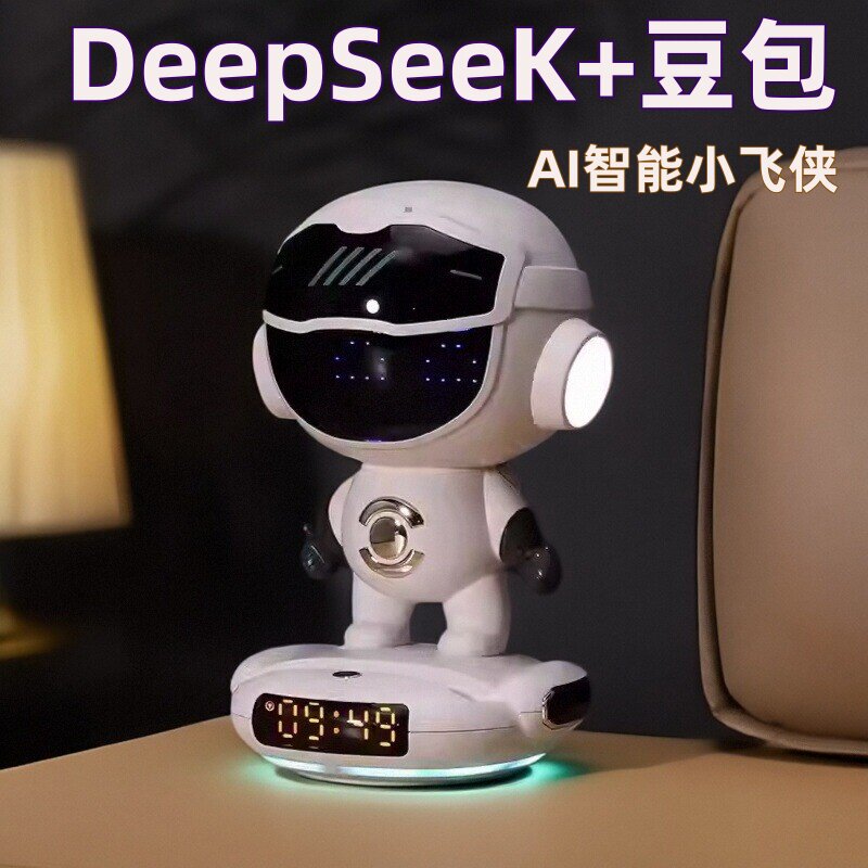 DeepSeeK豆包小飞侠ai智能音箱语音对话机器人闹钟男女孩生日礼物