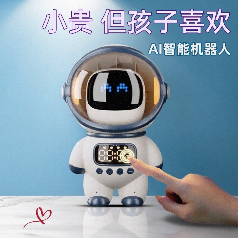 女孩生日礼物送女儿6岁8六一儿童节十10以上7岁小学启蒙益智玩具