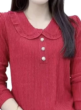 打底衫娃娃领木耳边宽松潮甜美24年长袖时尚百搭遮肉上衣女士爆款