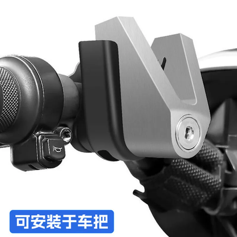 锁架架架子支架碟刹锁架碟刹锁安装自行车锁携带固定刹车锁摩托车图片