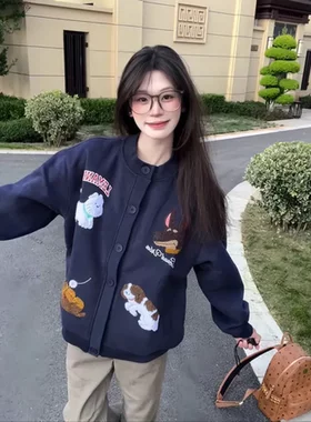 男卡通秋季休闲开衫棒球服卫衣韩系趣味潮宽松毛巾绣慵懒风BF外套