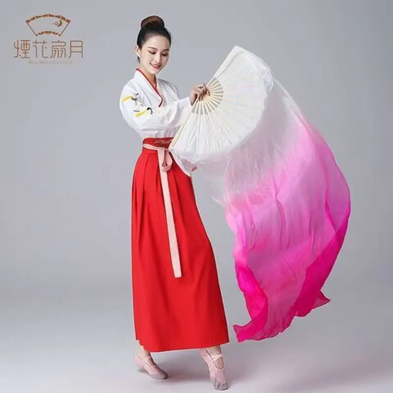秧歌扇舞蹈长绸跳舞扇扇子渐变三色火焰扇广场舞长扇子加长