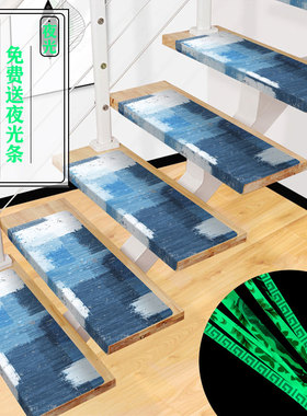 夜光装饰防滑耐磨楼梯贴台阶