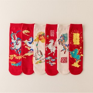 古风马年本命年红袜子新年袜ins国潮风男女情侣棉袜鸿运中筒袜子