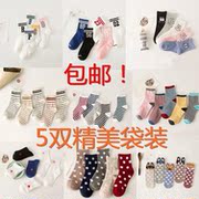 Chaussettes - collants CARAMELLA simple - Ref 762685 Image 10