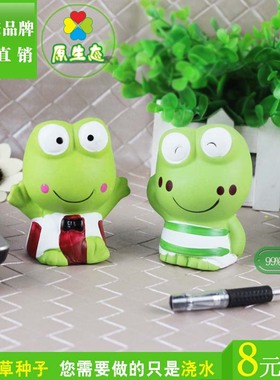 摆件桌面微景观原生态陶瓷卡通