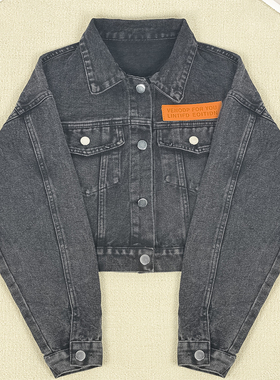 韩版牛仔外套女秋季2025年新款黑灰色复古宽松显瘦长袖开衫上衣潮