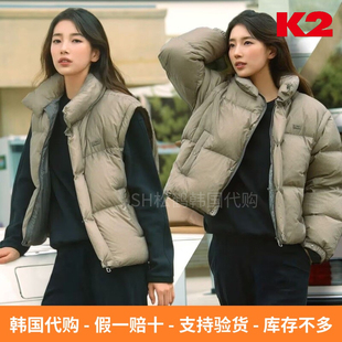 反季折扣K2韩国代购裴秀智代言同款K95系列女款保暖鹅绒羽绒服装