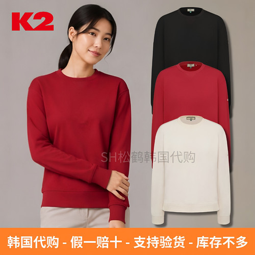 韩国直邮K2代购女士圆领长袖卫衣