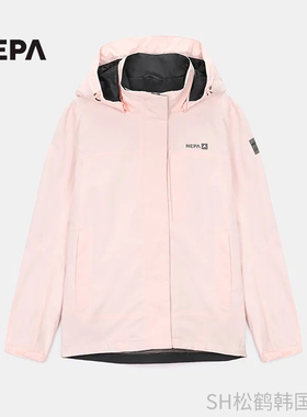 韩国NEPA耐葩女装2024新款春秋季防风防水透湿冲锋衣夹克7K20509